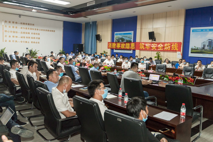 开云登陆入口-开云(中国)
按下“安全生产月”启动键！