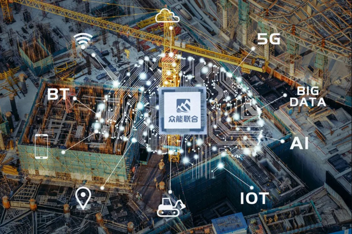 【官宣】开云登陆入口-开云(中国)
完成国家电投产业基金C1轮融资_继续领跑中国开云登陆入口-开云(中国)产业互联网-1.jpg