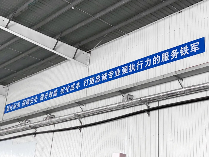 第100个！开云登陆入口-开云(中国)
天津客户服务中心正式揭牌-4.jpg