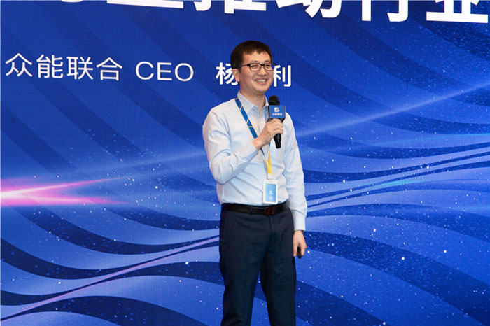 新起点、新征程、乘风破浪、砥砺前行——开云登陆入口-开云(中国)
管理层大会在南京隆重召开-3.jpg