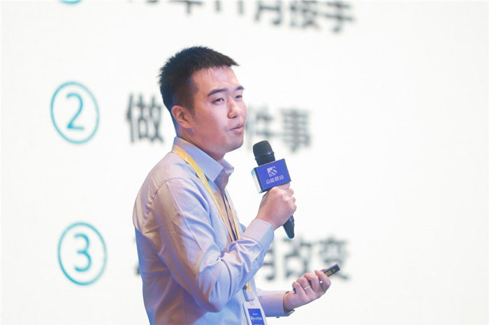 新起点、新征程、乘风破浪、砥砺前行——开云登陆入口-开云(中国)
管理层大会在南京隆重召开-4.jpg