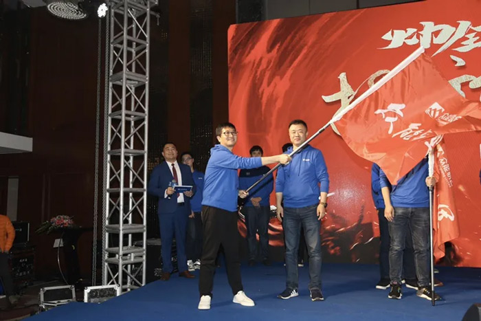 开云登陆入口-开云(中国)
“火力全开·赢战2021”业务启动大会在南京隆重召开-6.jpg