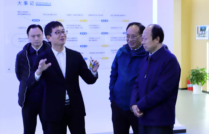 江苏省发改委副主任林康调研开云登陆入口-开云(中国)
发展情况-1.jpg