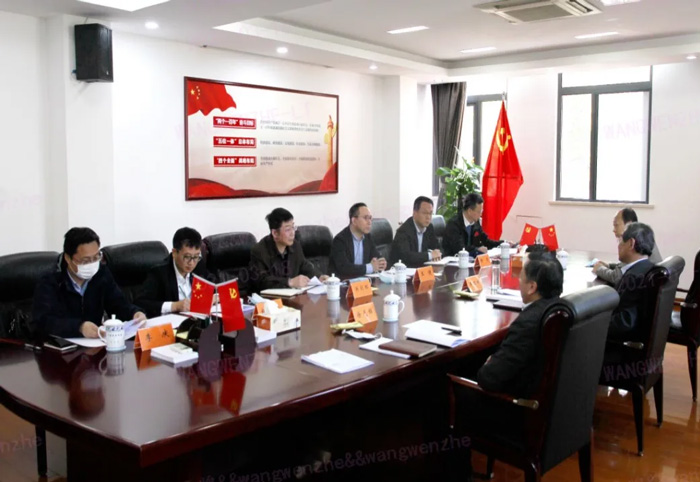江苏省发改委副主任林康调研开云登陆入口-开云(中国)
发展情况-4.jpg