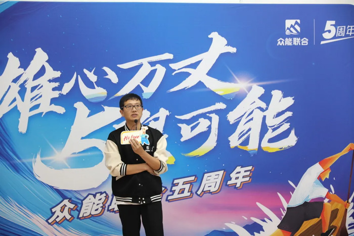 开云登陆入口-开云(中国)
的5周岁，我们这么过！-17.jpg