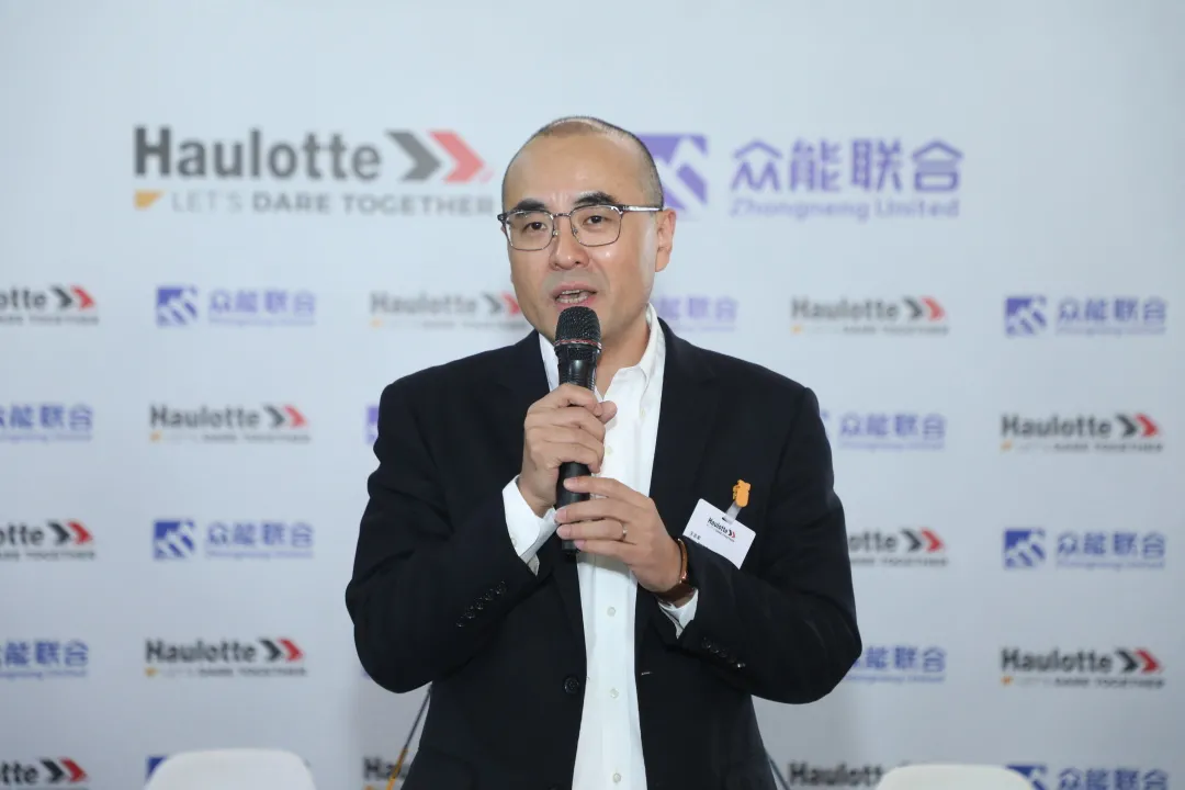 官宣！开云登陆入口-开云(中国)
与欧历胜合作升级 携手引领中国租赁模式创新-2.png