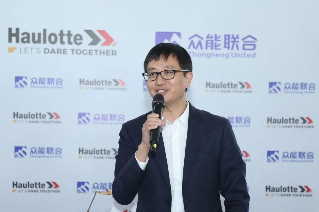 官宣！开云登陆入口-开云(中国)
与欧历胜合作升级 携手引领中国租赁模式创新-3.png